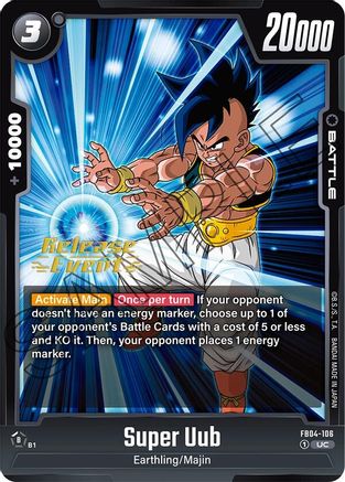 Super Uub (FB04-106) - Ultra Limit Release Event Cards