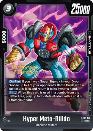 Hyper Meta-Rilldo (FB04-116) - Ultra Limit Release Event Cards