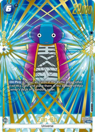 Zen-Oh (Championship Pack 03) (FB02-049) - Tournament and Championship Promos Holofoil