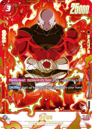 Jiren - FP-016 (Selection Pack 01 Finalist) (FP-016) - Tournament and Championship Promos Holofoil