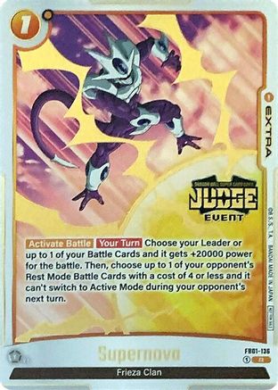 Supernova (Judge Pack (Event Judge) 01) (FB01-136) - Tournament and Championship Promos Holofoil