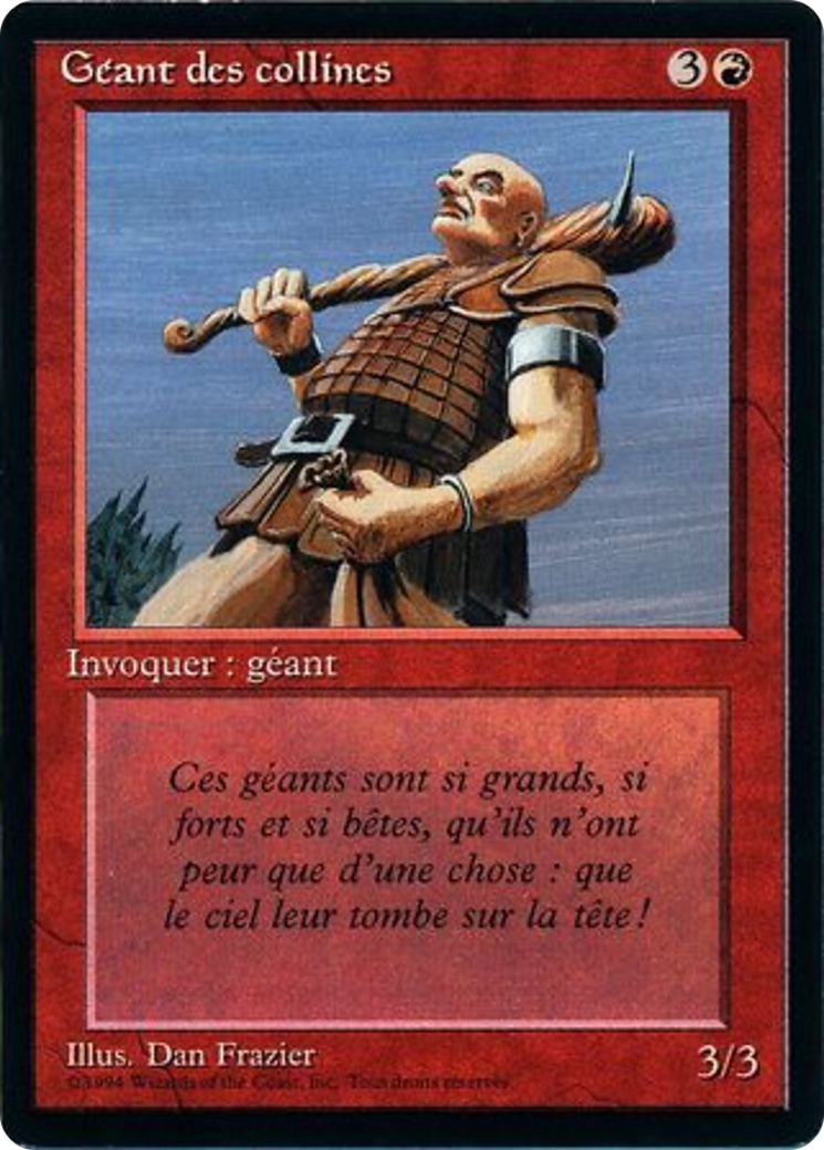 Hill Giant (FBB-) - Foreign Black Border