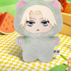 Spy x Family Cat Plush Keychain Blind Box