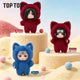 TOP TOY: Naruto Shippuden KittenLand Series Keychain Blind Box