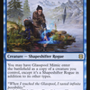 Glasspool Mimic (ZNR-060) - Zendikar Rising