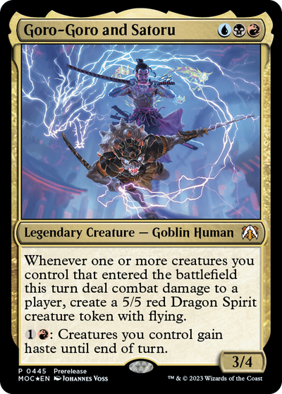Goro-Goro and Satoru (PRE-445) - March of the Machine Commander