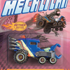 Mechtitan Token (SLD-1969) - Secret Lair Drop (Borderless)