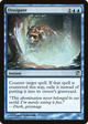 Dissipate (ISD-053) - Innistrad