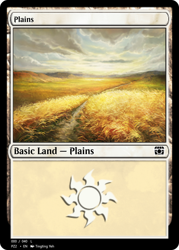 Plains (PZ2-70801) - Treasure Chest