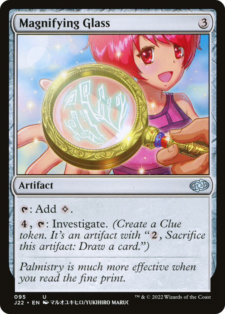 Magnifying Glass (J22-095) - Jumpstart 2022