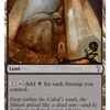 Cabal Coffers (White Border) [Mystery Booster 2]