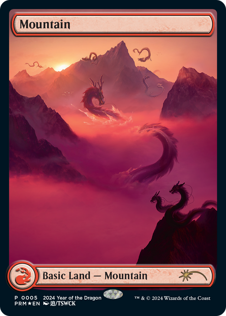 Mountain (Year of the Dragon 2024) (SSP-005) - Year of the Dragon 2024 Foil