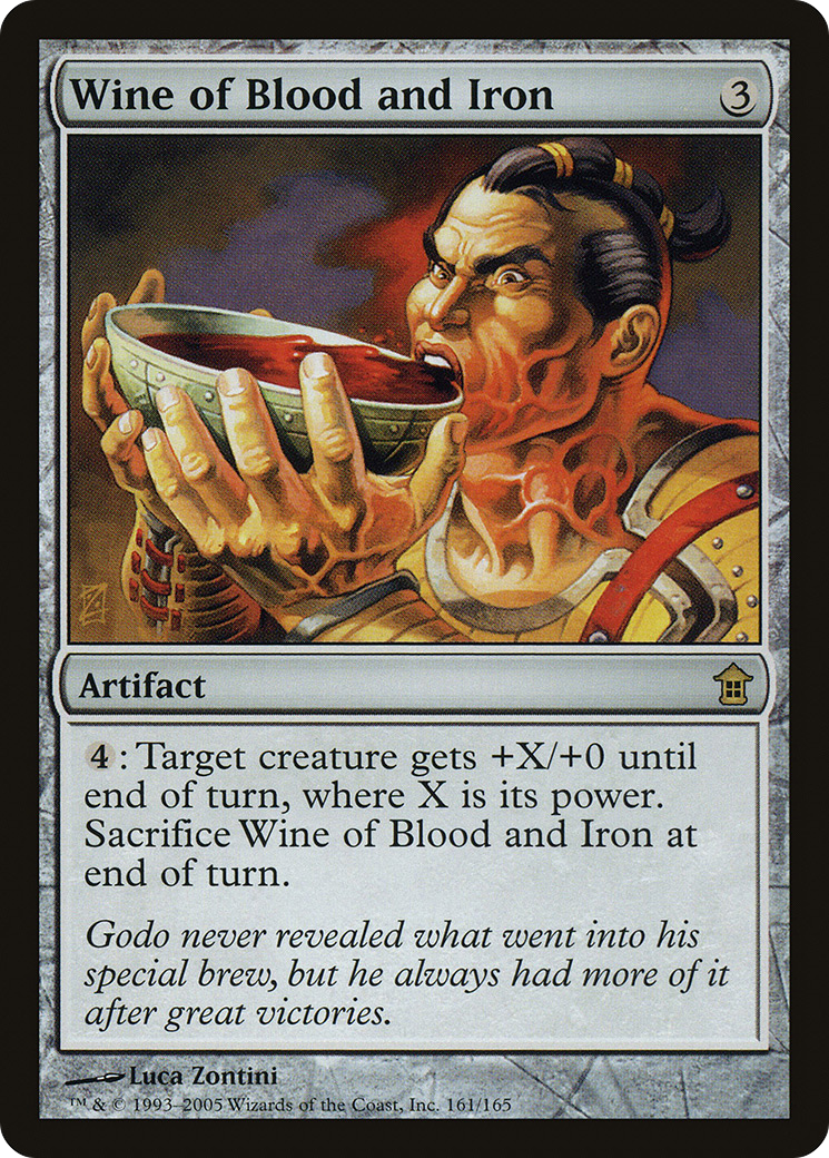 Wine of Blood and Iron (SOK-161) - Saviors of Kamigawa Foil
