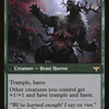 Ulvenwald Oddity (VOW-225) - Innistrad: Crimson Vow: (Double Faced Transform)