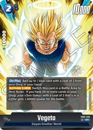 Vegeta - FB05-038 (FB05-038) - New Adventure Holofoil