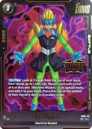 Dr. Myuu (Judge Pack (Store Judge) 03) (FB04-112) - Tournament and Championship Promos Holofoil