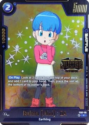 Bulma (Mini) : DA (Judge Pack (Store Judge) 03) (FS07-06) - Tournament and Championship Promos Holofoil