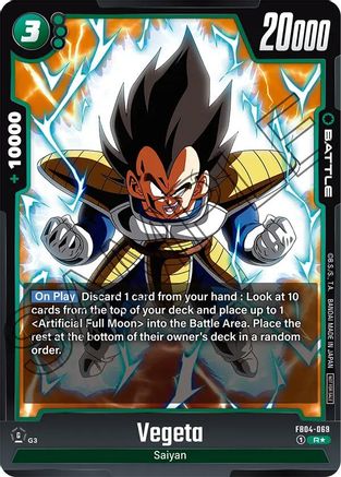 Vegeta - FB04-069 (Tournament Pack 05) (FB04-069) - Tournament and Championship Promos Holofoil