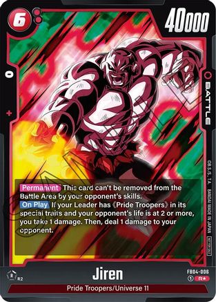Jiren (Tournament Pack 05) (FB04-006) - Tournament and Championship Promos Holofoil