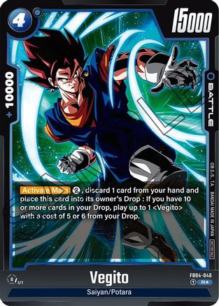 Vegito - FB04-046 (Tournament Pack 05) (FB04-046) - Tournament and Championship Promos Holofoil