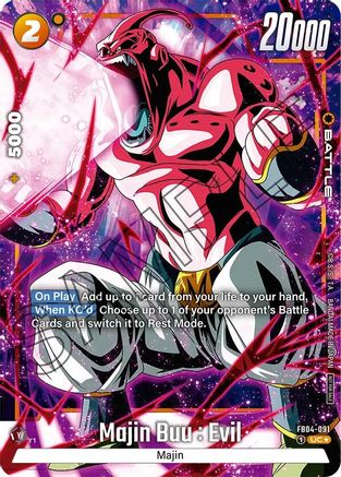 Majin Buu : Evil - FB04-091 (Tournament Pack -Winner- 05) (FB04-091) - Tournament and Championship Promos Holofoil