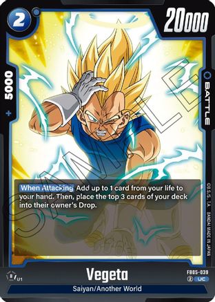 Vegeta - FB05-039 (FB05-039) - New Adventure