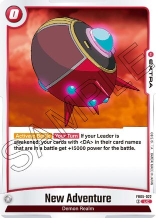 New Adventure (FB05-022) - New Adventure