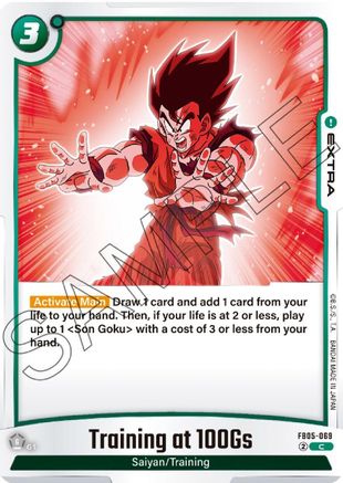 Training at 100Gs (FB05-069) - New Adventure