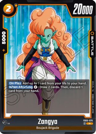 Zangya (FB05-076) - New Adventure Holofoil