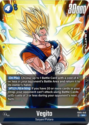 Vegito - FB05-040 (FB05-040) - New Adventure Holofoil