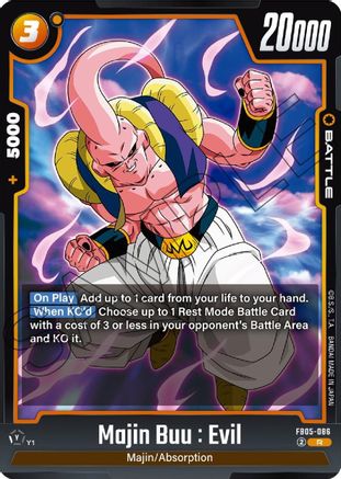 Majin Buu : Evil (FB05-086) - New Adventure Holofoil