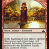 City's Blessing // Elemental Double-sided Token (FNM-002) - Friday Night Magic 2018 Foil