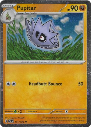 Pupitar (111/193) (Cosmo Foil) [Miscellaneous Cards]