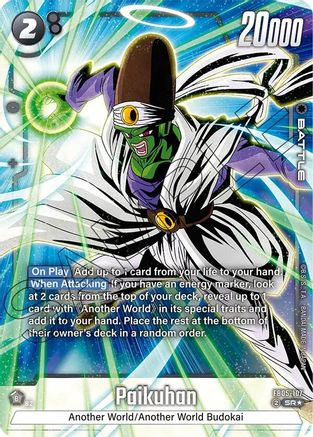 Paikuhan (Alternate Art) (FB05-107) - New Adventure Holofoil