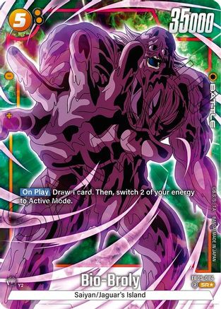 Bio-Broly - FB05-084 (Alternate Art) (FB05-084) - New Adventure Holofoil