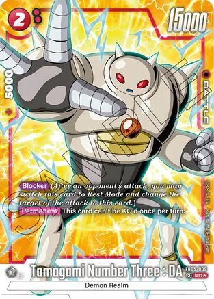 Tamagami Number Three : DA (Alternate Art) (FB05-009) - New Adventure Holofoil