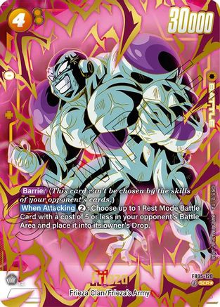 Frieza - FB05-120 (Alternate Art) (FB05-120) - New Adventure Holofoil