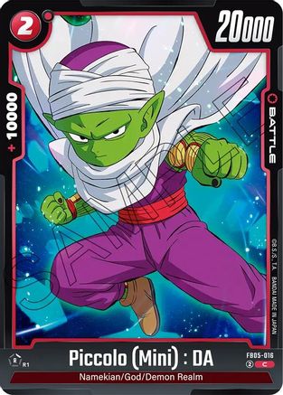 Piccolo (Mini) : DA (FB05-016) - New Adventure