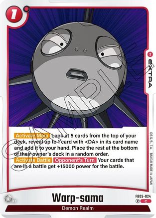 Warp-sama (FB05-024) - New Adventure