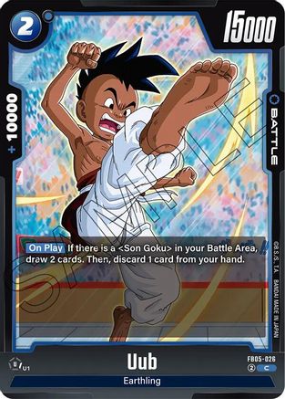 Uub (FB05-026) - New Adventure