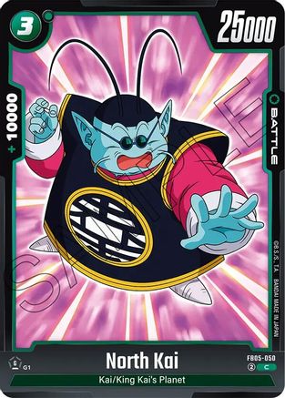 North Kai - FB05-050 (FB05-050) - New Adventure