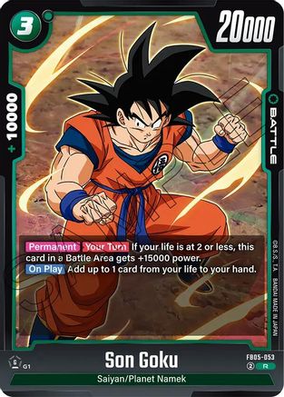 Son Goku - FB05-053 (FB05-053) - New Adventure Holofoil