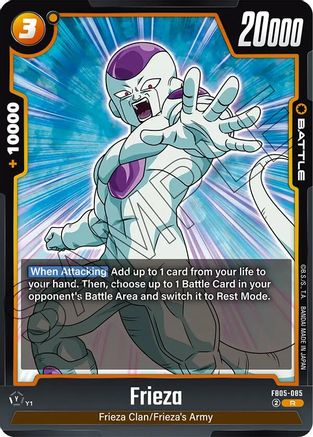 Frieza - FB05-085 (FB05-085) - New Adventure Holofoil