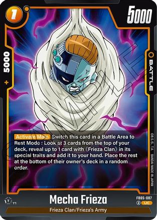 Mecha Frieza (FB05-087) - New Adventure