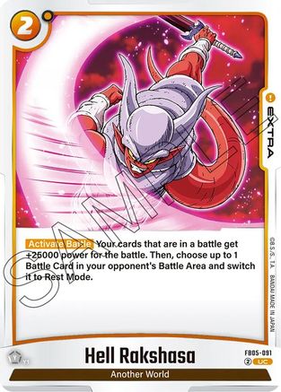 Hell Rakshasa (FB05-091) - New Adventure