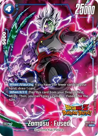 Zamasu : Fused - FB02-044 (Dragon Ball Z Dokkan Battle Alternate Art) (FB02-044) - Blazing Aura Alternate Art Reprints Holofoil