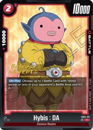 Hybis : DA (FB05-012) - New Adventure Release Event Cards