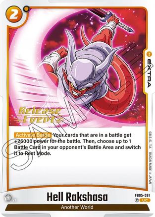 Hell Rakshasa (FB05-091) - New Adventure Release Event Cards