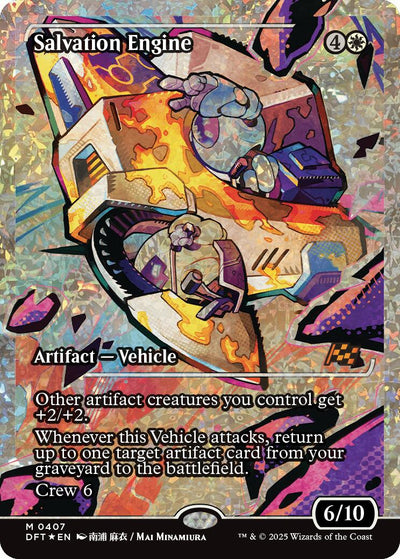 Salvation Engine (Showcase Fracture Foil) (Japanese) [Aetherdrift]