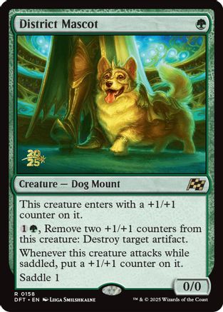 District Mascot (PRE-158) - Prerelease Cards Foil